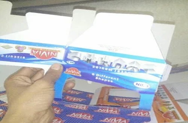 Corrugated packaging box from Subodh Packaging
